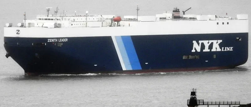 ZENITH LEADER General Cargo IMO 9384942 photo 3