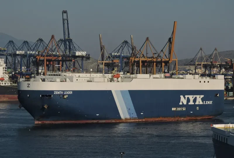 ZENITH LEADER General Cargo IMO 9384942 photo 4