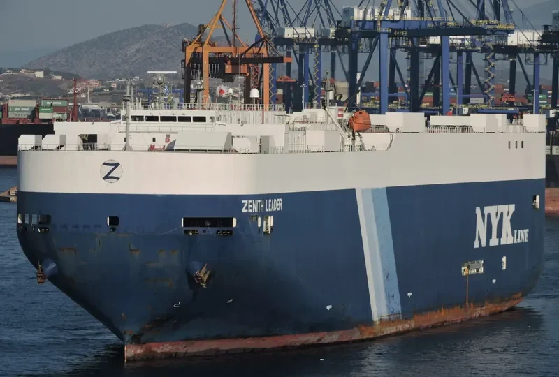 ZENITH LEADER General Cargo IMO 9384942 photo 5