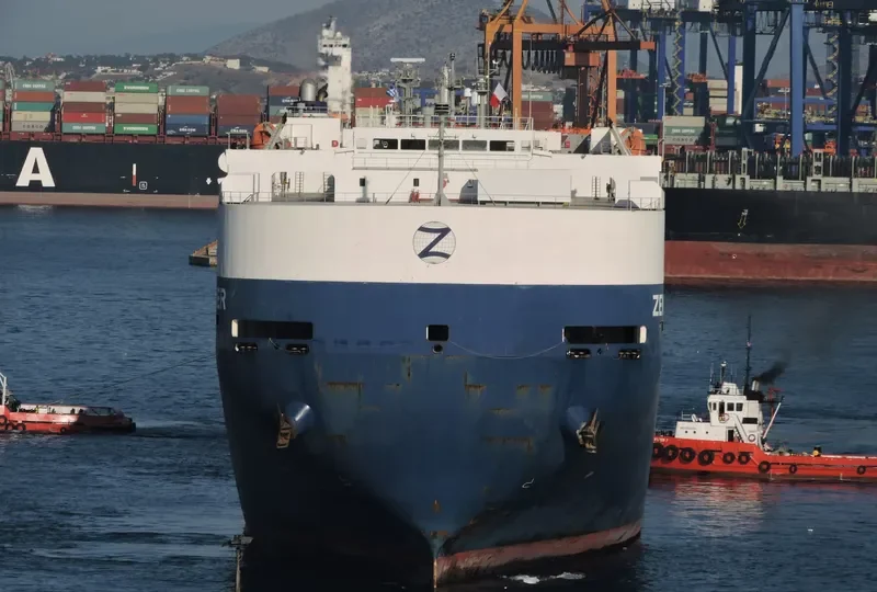 ZENITH LEADER General Cargo IMO 9384942 photo 6