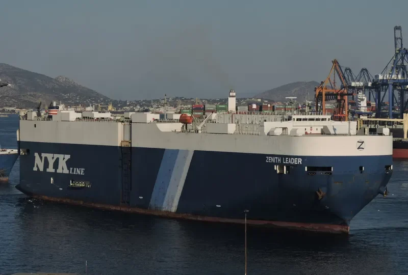 ZENITH LEADER General Cargo IMO 9384942 photo 7