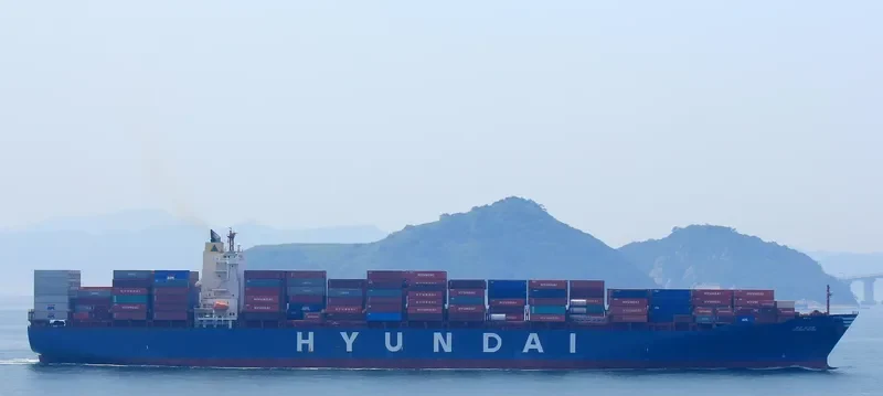 HYUNDAI TACOMA Container Ship IMO 9385001 photo 10