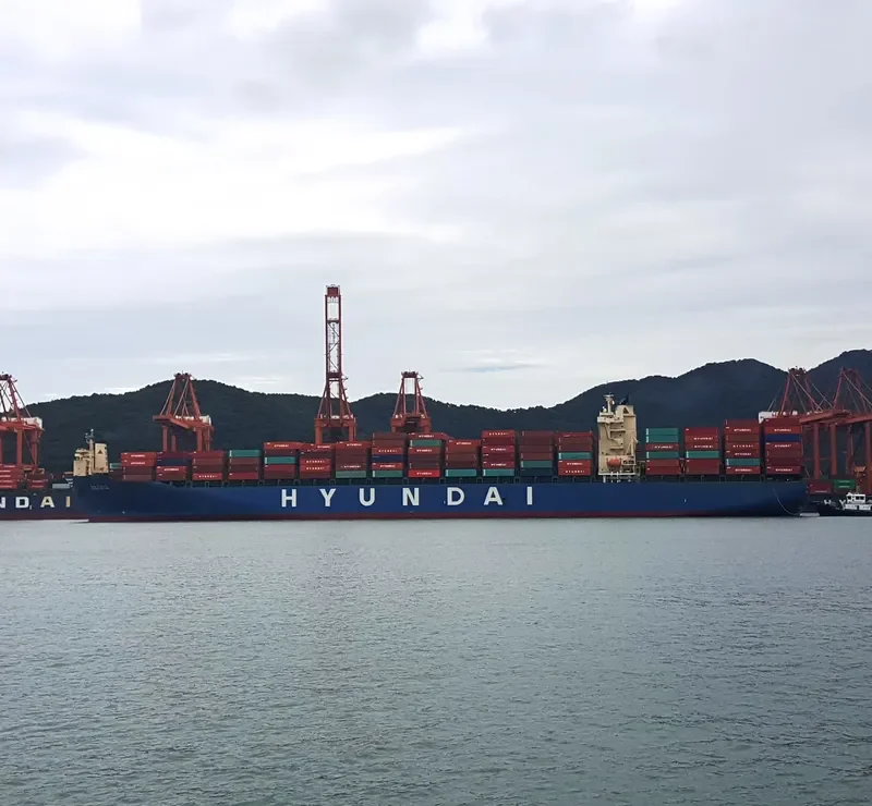 HYUNDAI OAKLAND Container Ship IMO 9385013 photo 2