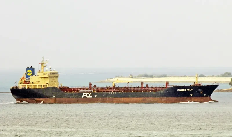 SUPER EMPEROR Tanker IMO 9385051 photo 2