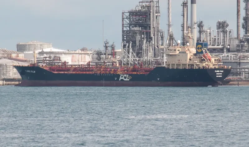 SUPER EMPEROR Tanker IMO 9385051 photo 4