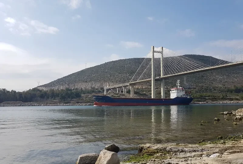 HARUN KONAN General Cargo IMO 9385427 photo 2