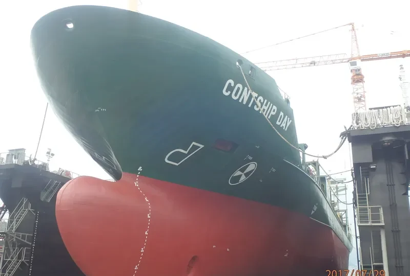 CONTSHIP DAY Container Ship IMO 9385439 photo 4
