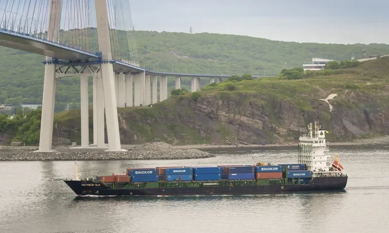 CONTSHIP DAY Container Ship IMO 9385439 photo 6