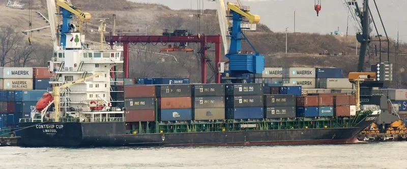 DONGJIN HIGHNESS Container Ship IMO 9385441 photo 6