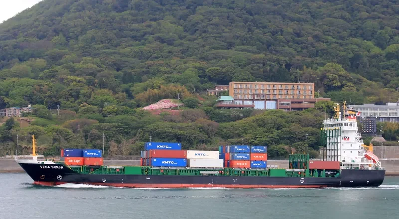 A KEIGA Container Ship IMO 9385453 photo 7