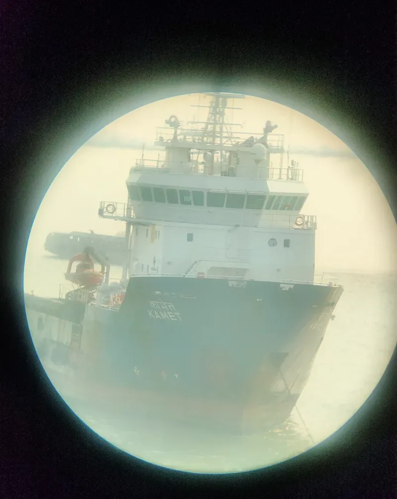 KAMET Offshore Vessel IMO 9385518 photo 6