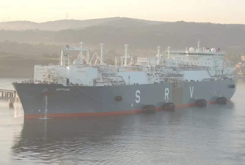 NEPTUNE General Cargo IMO 9385673 photo 2