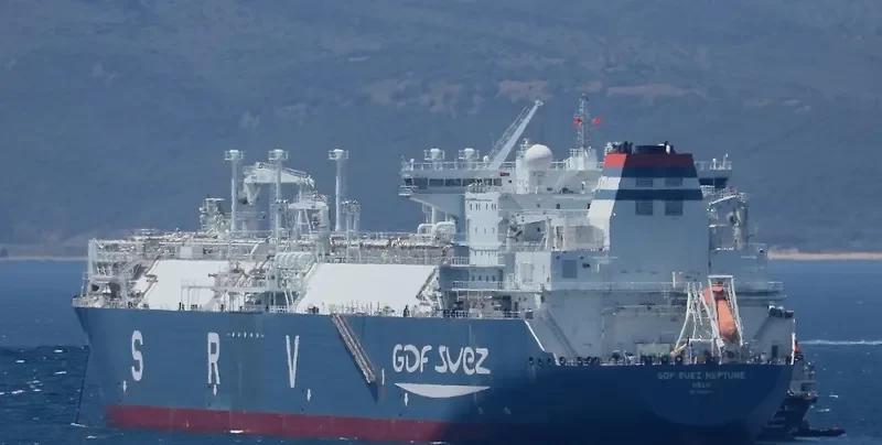 NEPTUNE General Cargo IMO 9385673 photo 8
