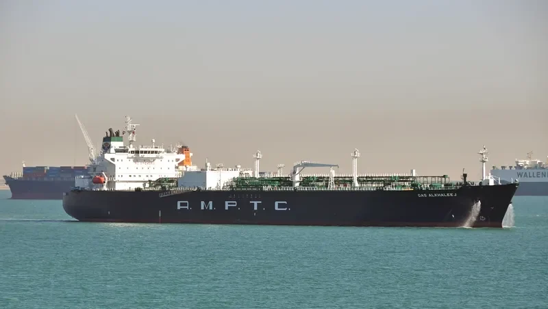 GAS ALKHALEEJ General Cargo IMO 9385685 photo 2