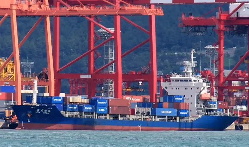 JIFA BOHAI General Cargo IMO 9385752 photo 8
