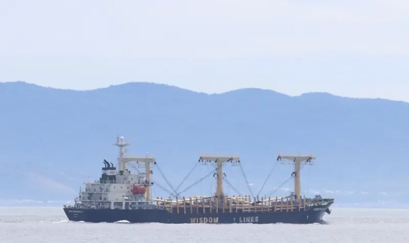 UNICORN BRAVO General Cargo IMO 9385817 photo 5