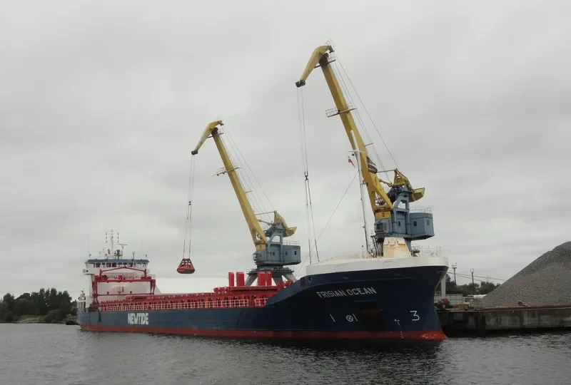 FRISIAN OCEAN General Cargo IMO 9385922 photo 6