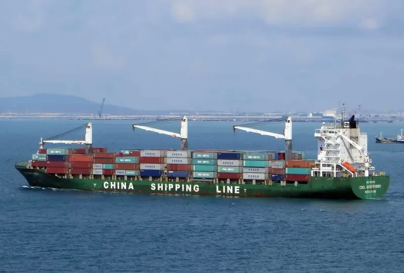 CSCL MONTEVIDEO Container Ship IMO 9385984 photo 3