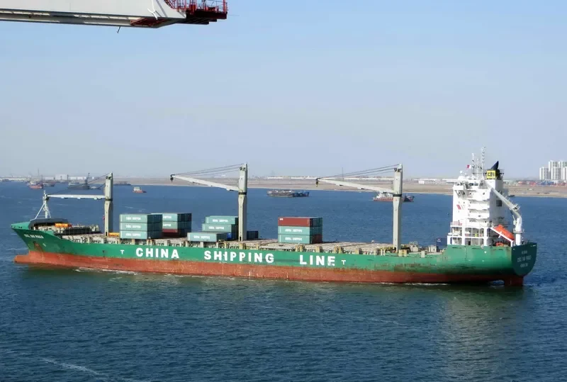 MAERSK NANSHA Container Ship IMO 9385996 photo 4