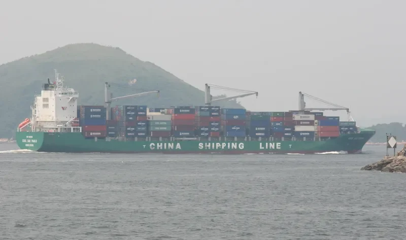 MAERSK NANSHA Container Ship IMO 9385996 photo 9