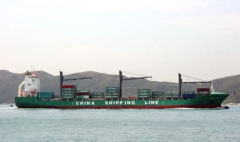 CSCL LIMA Container Ship IMO 9386005 photo 5
