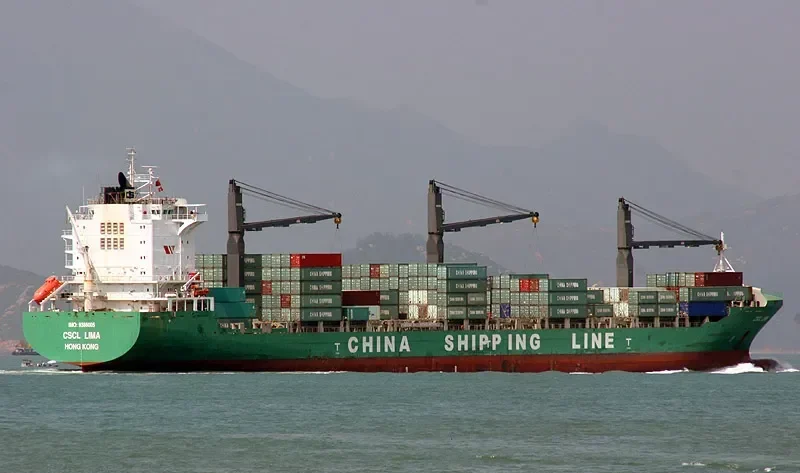 CSCL LIMA Container Ship IMO 9386005 photo 6
