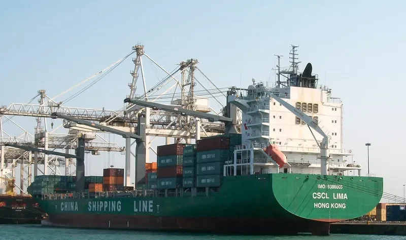 CSCL LIMA Container Ship IMO 9386005 photo 7