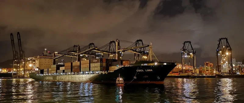 CSCL LIMA Container Ship IMO 9386005 photo 9