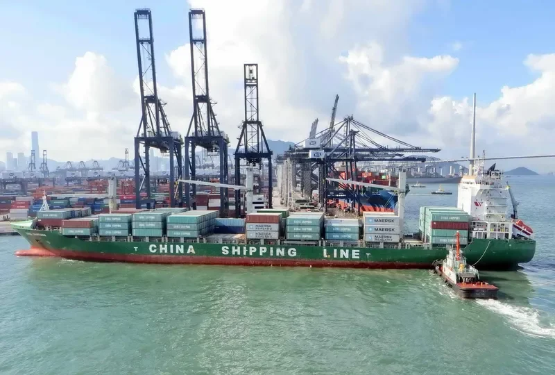 MAERSK NADI Container Ship IMO 9386017 photo 3