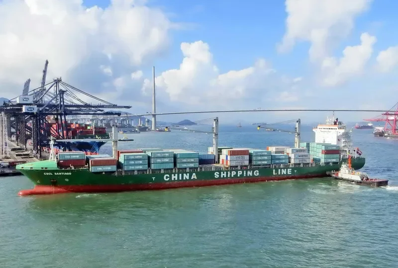 MAERSK NADI Container Ship IMO 9386017 photo 4