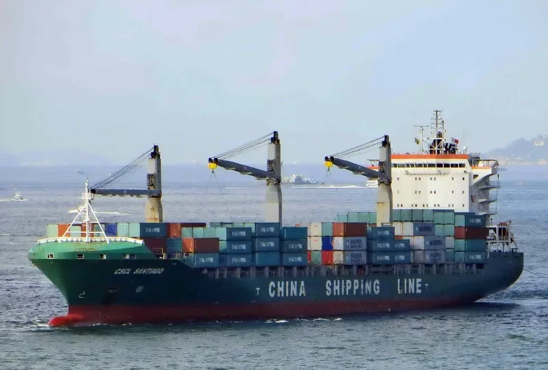 MAERSK NADI Container Ship IMO 9386017 photo 7