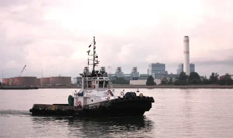NOBLE ATLAS TG43 General Cargo IMO 9386081 photo 2