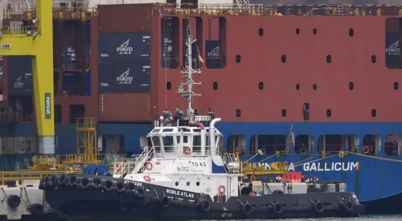 NOBLE ATLAS TG43 General Cargo IMO 9386081 photo 8