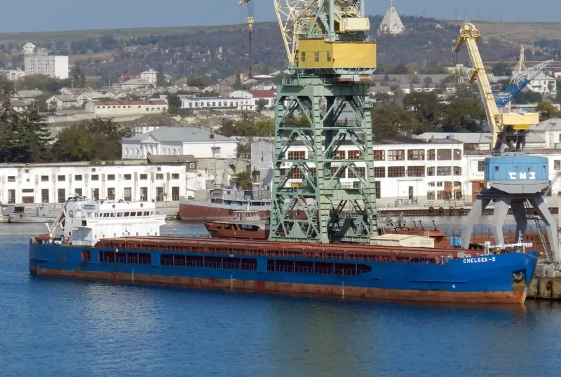 CHELSEA 5 General Cargo IMO 9386158