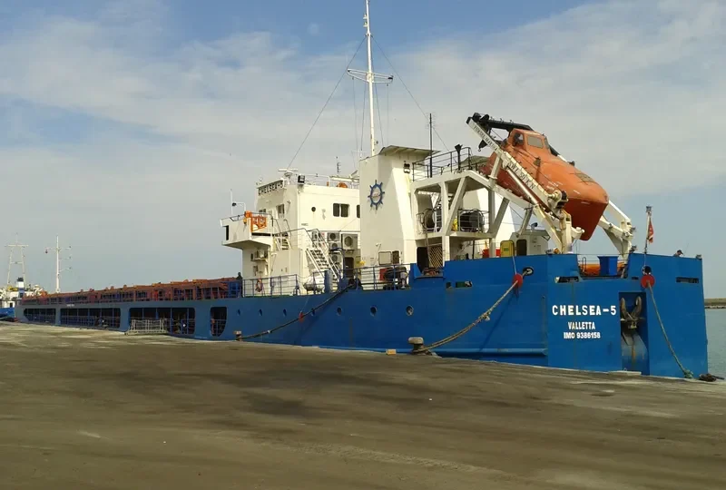 CHELSEA 5 General Cargo IMO 9386158 photo 3