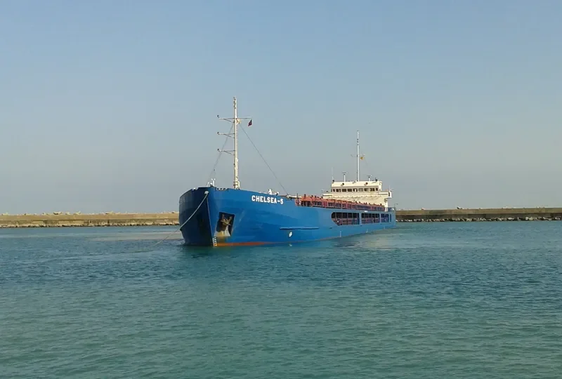 CHELSEA 5 General Cargo IMO 9386158 photo 4
