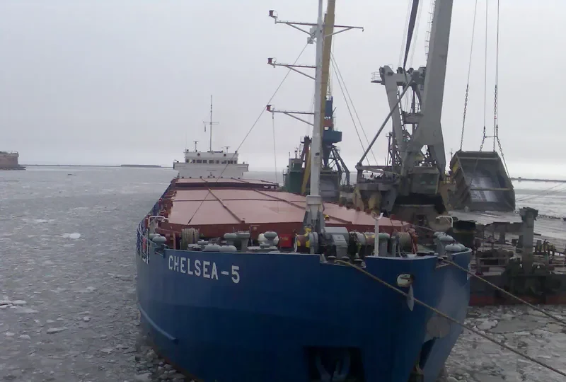CHELSEA 5 General Cargo IMO 9386158 photo 10