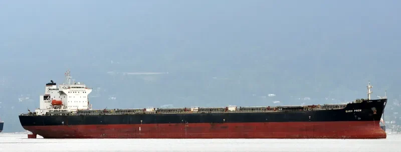 IVESTOS 4 Bulk Carrier IMO 9386251 photo 4