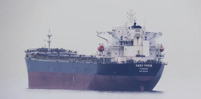 IVESTOS 4 Bulk Carrier IMO 9386251 photo 10