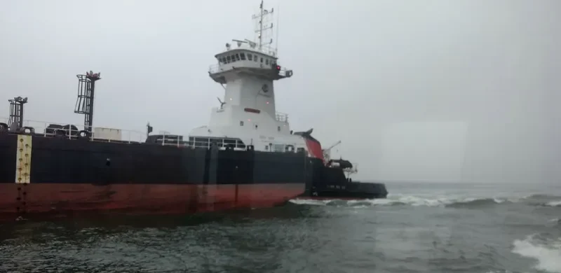 PACIFIC RELIANCE General Cargo IMO 9386548 photo 2