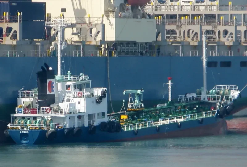 OCEAN ACE General Cargo IMO 9386665