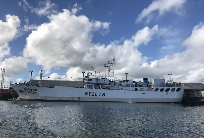YING RONG NO.638 General Cargo IMO 9386835
