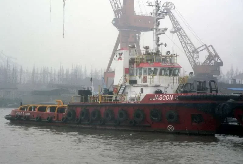 JASCON 11 General Cargo IMO 9386847