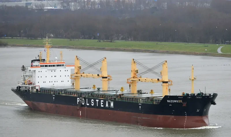MAZOWSZE Bulk Carrier IMO 9386914 photo 4