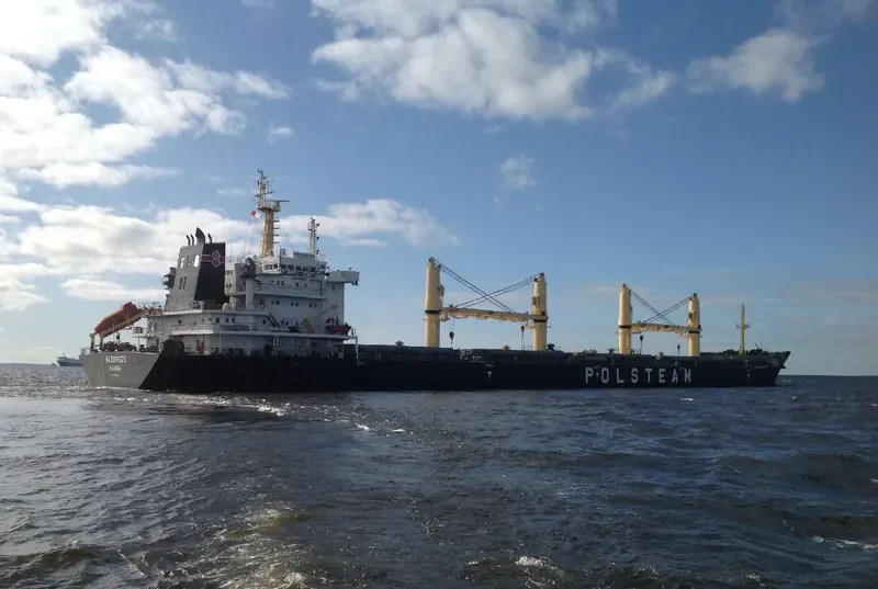 MAZOWSZE Bulk Carrier IMO 9386914 photo 8