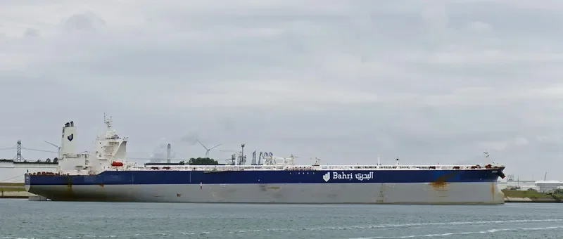 GHAZAL Tanker IMO 9387009 photo 5