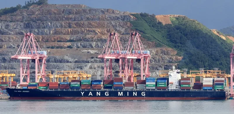 NEW JERSEY Container Ship IMO 9387097 photo 2