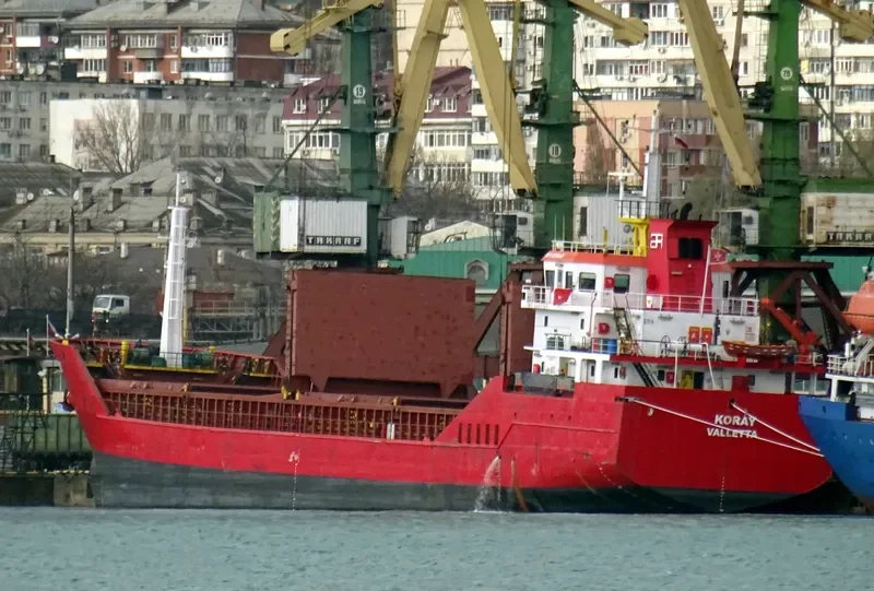 FAHRIYE K General Cargo IMO 9387126 photo 3