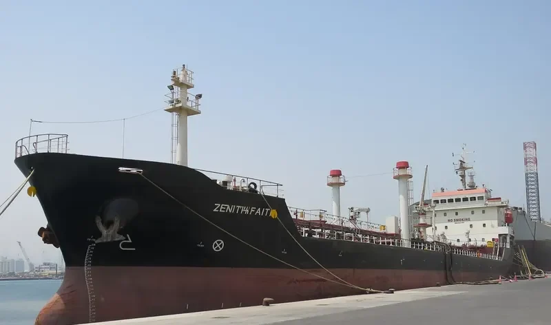 ZENITH FAITH Tanker IMO 9387152 photo 4