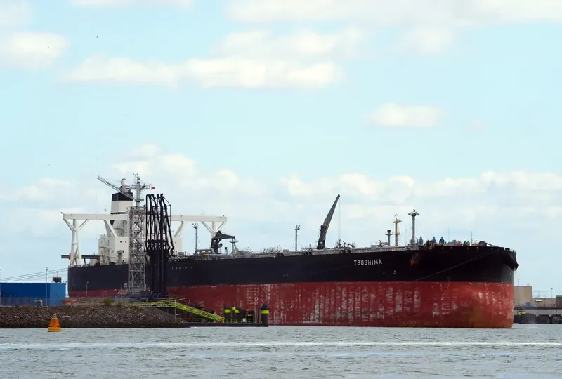 TSUSHIMA Tanker IMO 9387267 photo 6